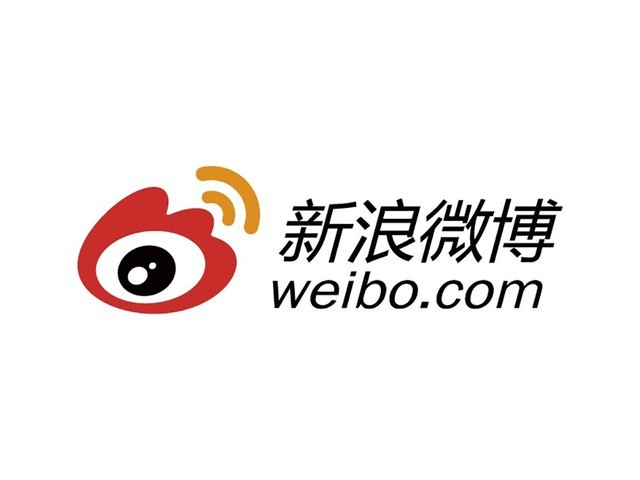微博香港上市拟定价272.8港元，计划筹资30亿港元